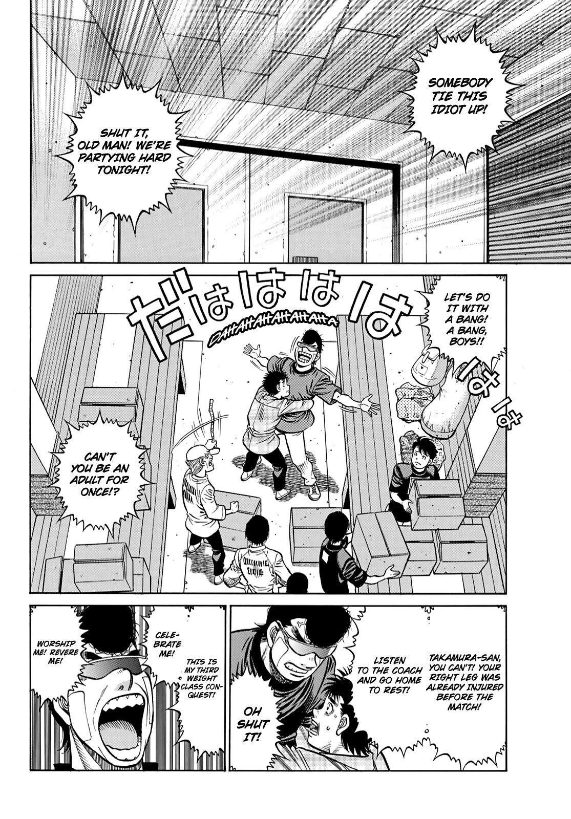 Hajime no Ippo Chapter 1348 12